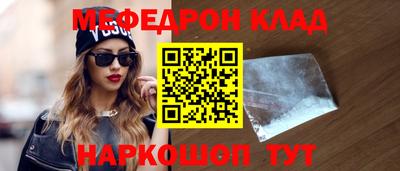 скорость mdpv Ликино-Дулёво