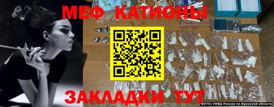 скорость mdpv Ликино-Дулёво