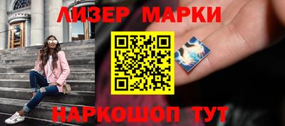 кокаин колумбия Ливны