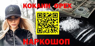 скорость mdpv Ликино-Дулёво