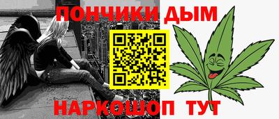 кокаин колумбия Ливны