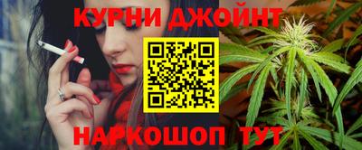 мескалин Лесосибирск