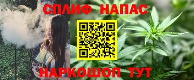 кокаин колумбия Ливны