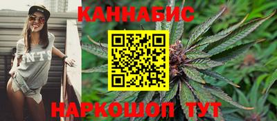кокаин колумбия Ливны