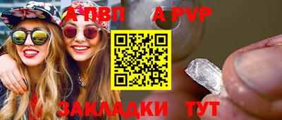 кокаин колумбия Ливны