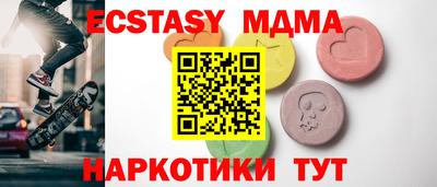кокаин колумбия Ливны