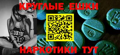 кокаин колумбия Ливны