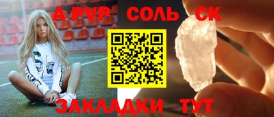 кокаин колумбия Ливны