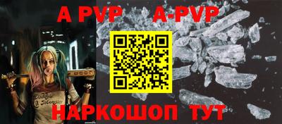 прущие грибы Малоярославец