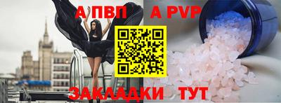 кокаин колумбия Ливны