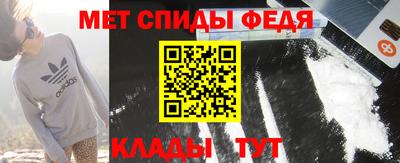 скорость mdpv Ликино-Дулёво