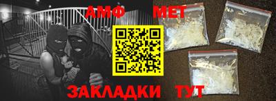 кокаин колумбия Ливны