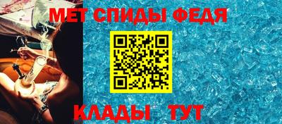 скорость mdpv Ликино-Дулёво