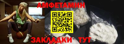 скорость mdpv Ликино-Дулёво