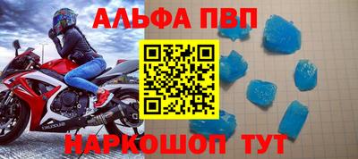 скорость mdpv Ликино-Дулёво