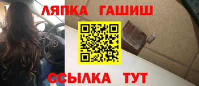 кокаин колумбия Ливны