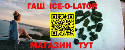 прущие грибы Малоярославец