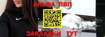 герыч Малгобек