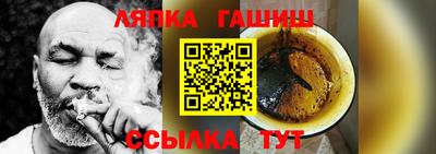 кокаин колумбия Ливны