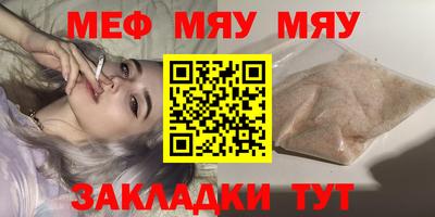 скорость mdpv Ликино-Дулёво