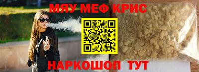 скорость mdpv Ликино-Дулёво