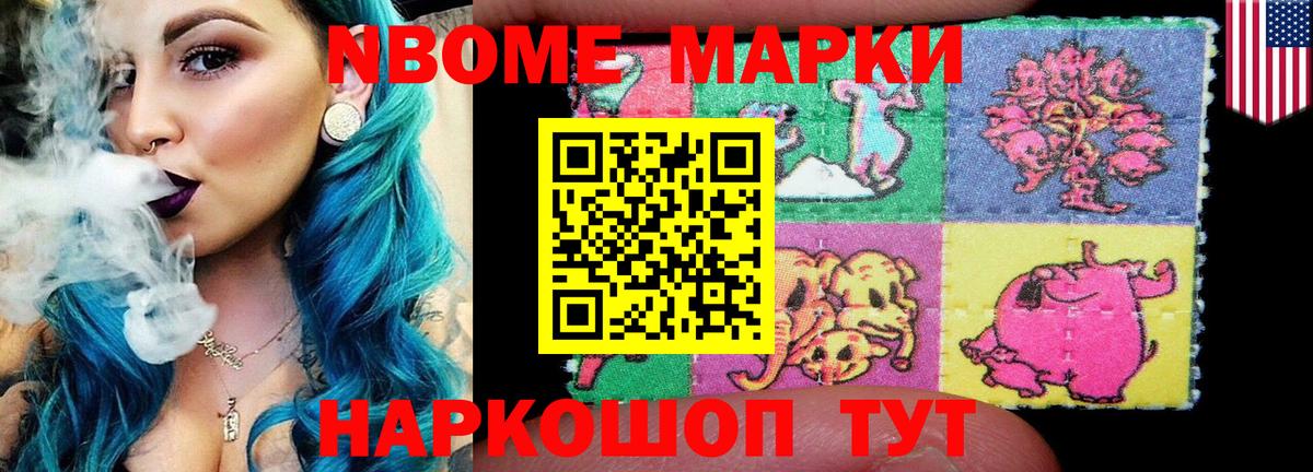 Якутск  Лсд 25 экстази кислота  Вход с VPN  LSD-25 экстази ecstasy 